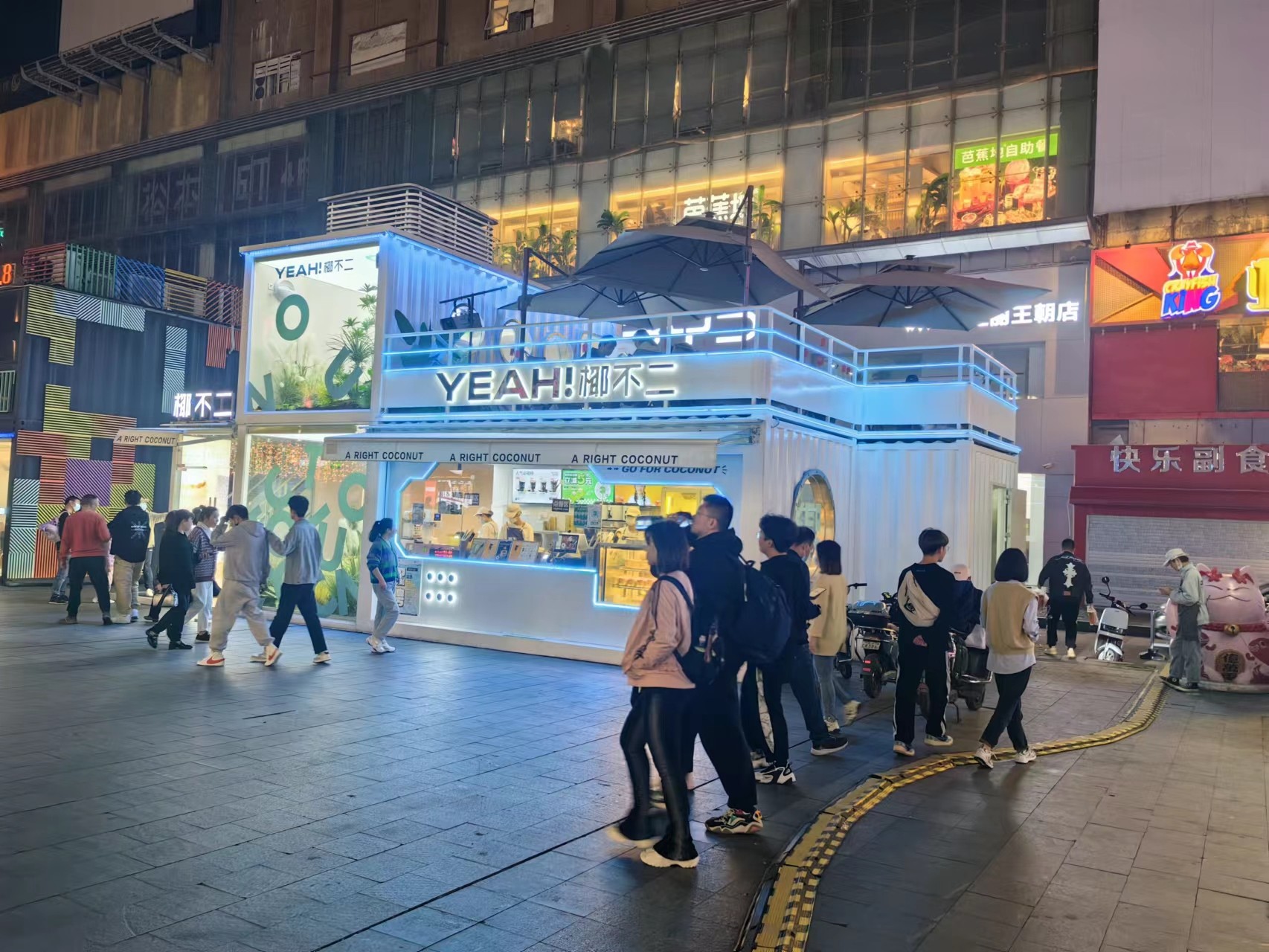 湖北武漢集裝箱街區(qū)一站式服務(wù)