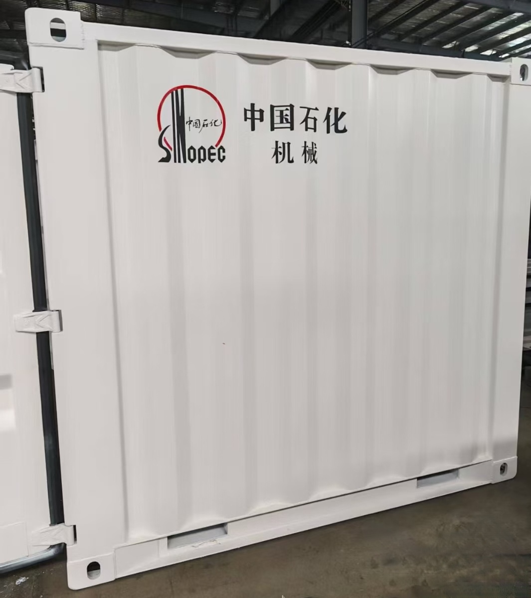 武漢福廣源集裝箱.jpg